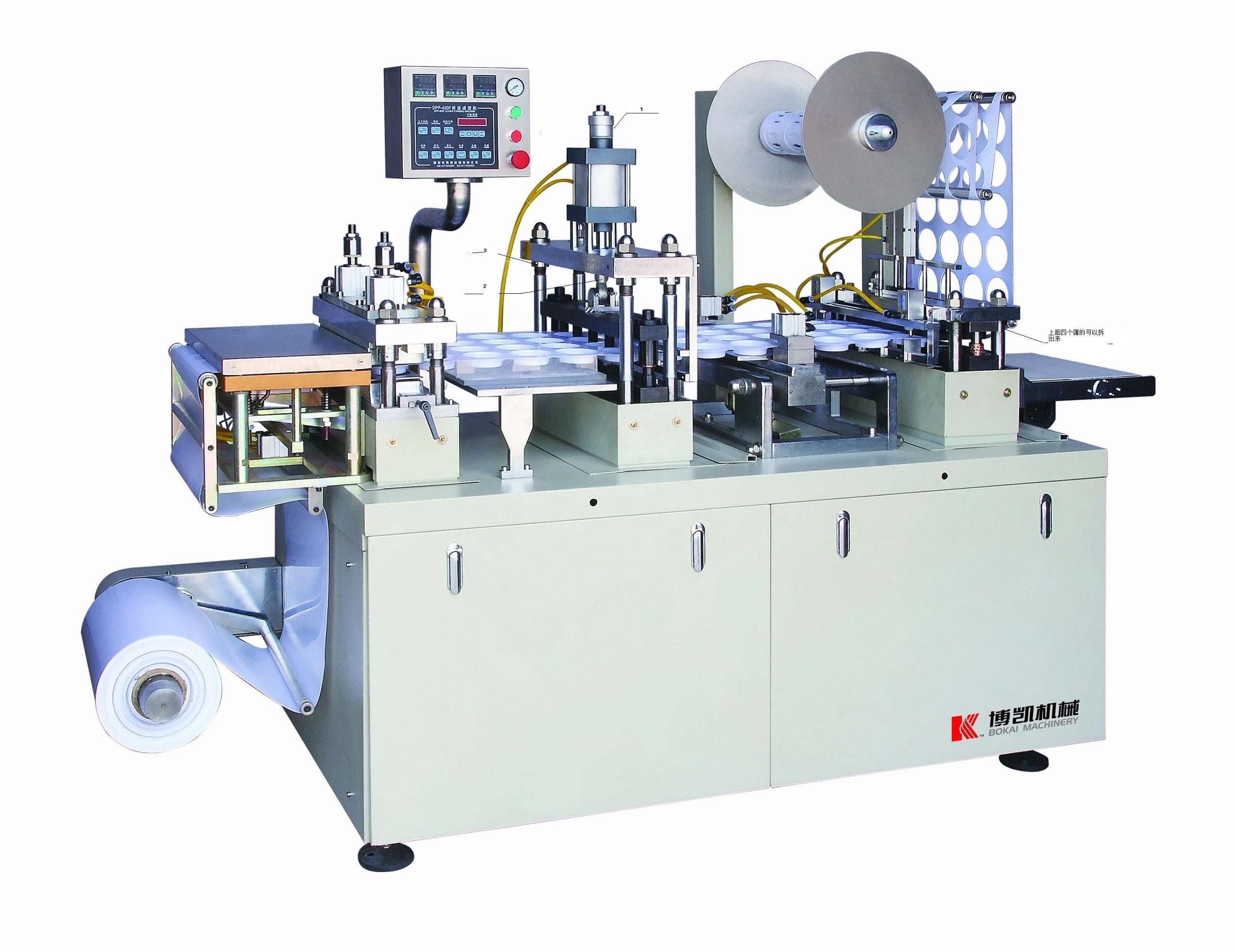 QC-350 Full Automatic Plastic Cup Lid Thermoforming Machine