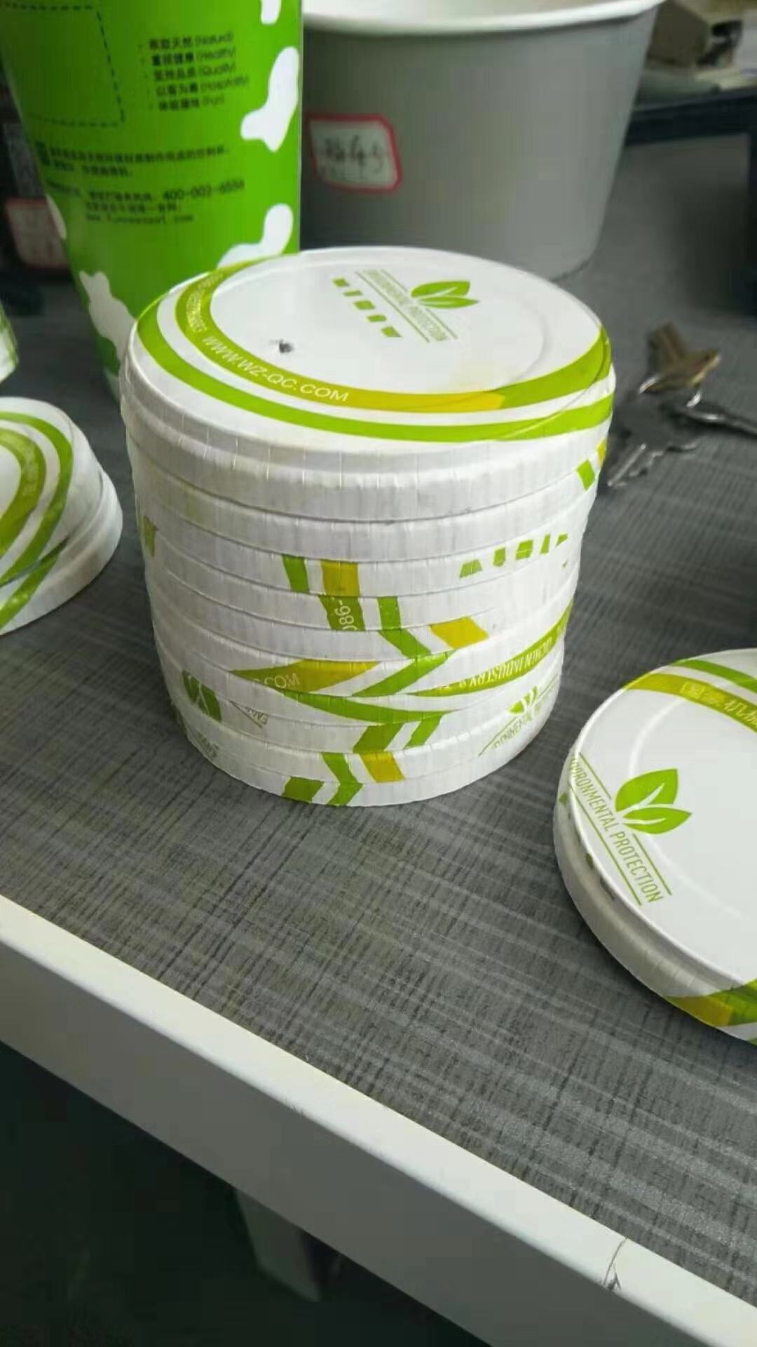 High Quality Automatic Paper Bowl Cup Cover Printing Lid Machine PL-145 For Factory