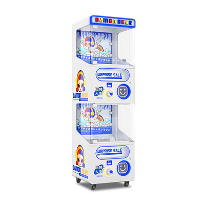 High End Amusement Center Kids Play Big 100mm Egg Gashapon