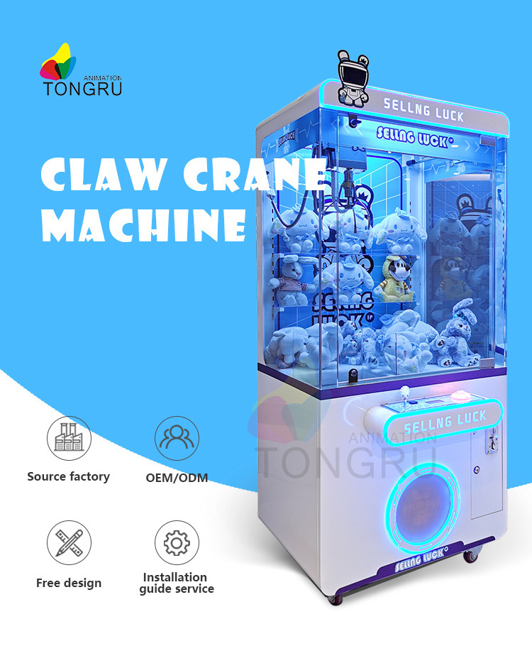 China coin pusher dolls catcher games machine blue coin operated toy arcade crane claw machine