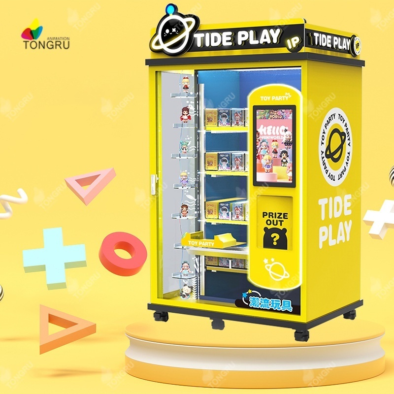 prizes exchange machine blind box vending machine win game toy vending machine for cold drink/toy/detergent/perfume