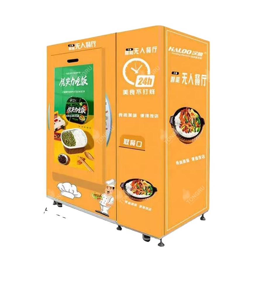 Japanese box lunch vending machine food vending sandwich smart breakfast lunch bento automatic vending machine for sale