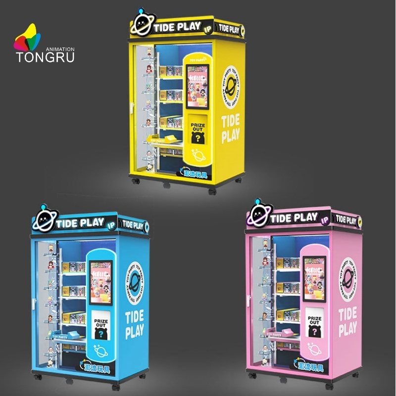 prizes exchange machine blind box vending machine win game toy vending machine for cold drink/toy/detergent/perfume