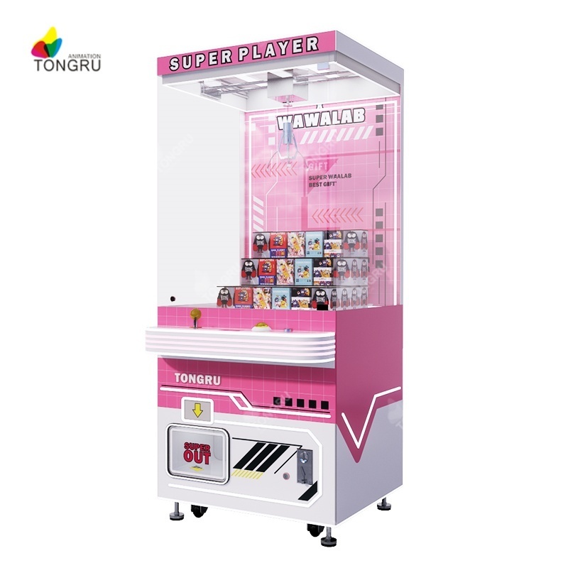 pink cute plush claw machine arcade prize toy doll vending machine store catcher for snack and anime figure