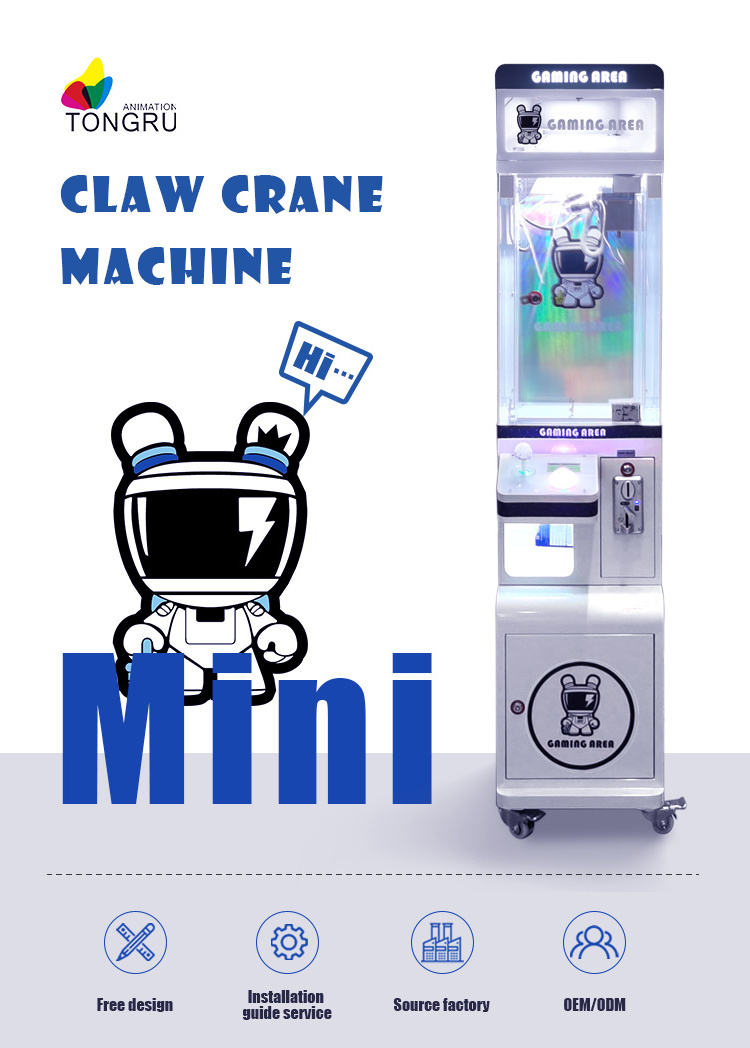 Cheap Amusement Park Game Coin bill acceptor vending toy plush claw crane game machine OEM cute bear mini claw machines for sale