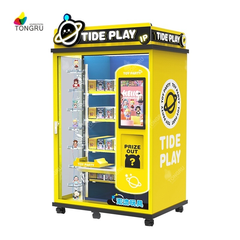 prizes exchange machine blind box vending machine win game toy vending machine for cold drink/toy/detergent/perfume