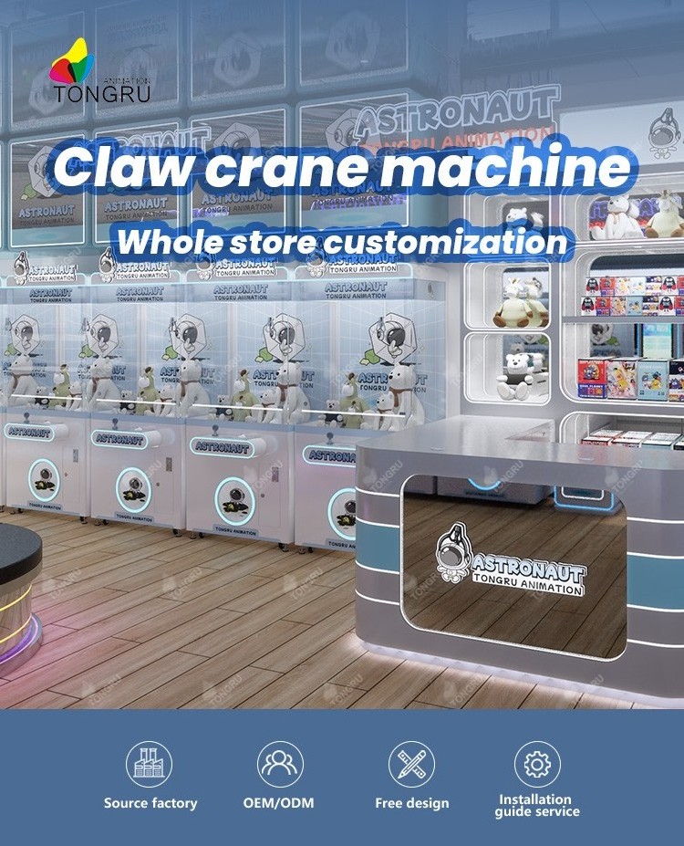 custom pink gift doll claw machine shop in japan mall fun claw crane game claw machines for gifts and souvenir