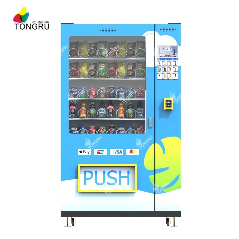 business idea ATM maquina de helados mini vending machine self-service smart mini vending machine for sale Europe