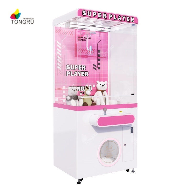 pink cute plush claw machine arcade prize toy doll vending machine store catcher for snack and anime figure