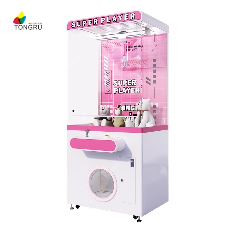 pink cute plush claw machine arcade prize toy doll vending machine store catcher for snack and anime figure