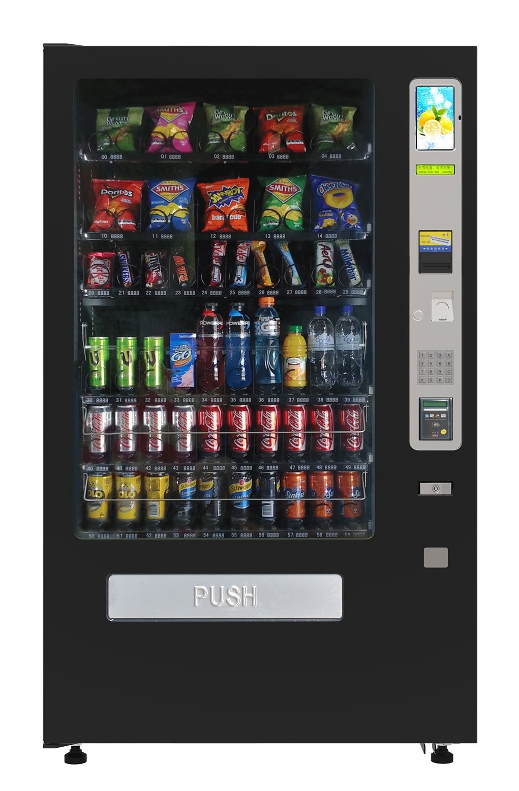 luxury high end germany beer chips vending machine bar snack drink draft beer can automatic cave bottle cold beervending machine