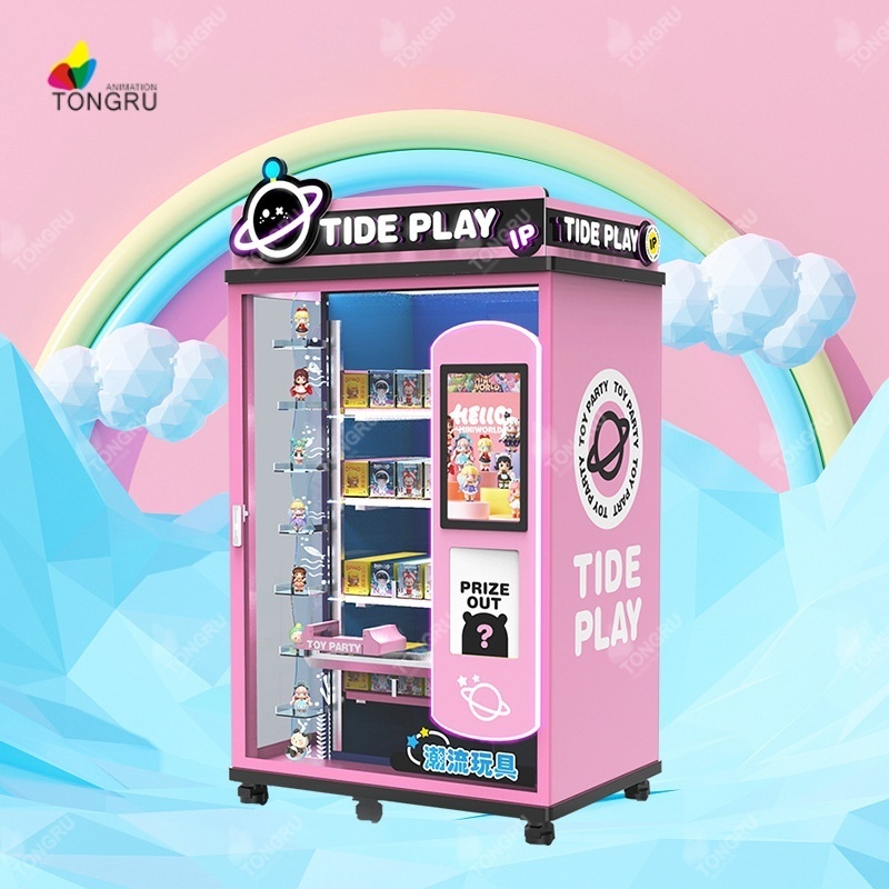 prizes exchange machine blind box vending machine win game toy vending machine for cold drink/toy/detergent/perfume