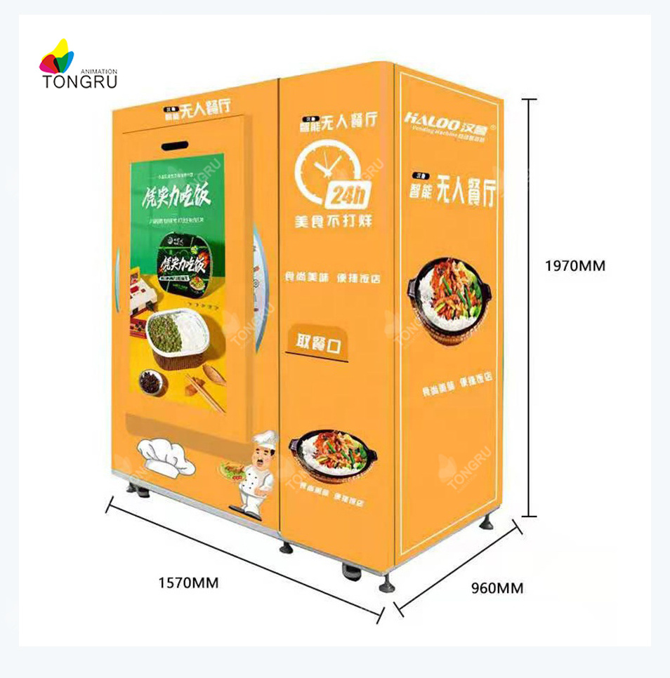 Japanese box lunch vending machine food vending sandwich smart breakfast lunch bento automatic vending machine for sale