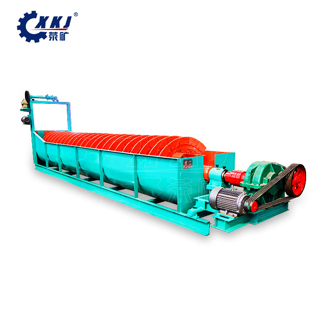 Gold Ore Small Scale Precious Metal Mining Machinery Plants Gold Mining Equipment Washing Plant Gold Separator Machine