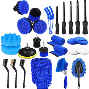 Hot Sales 26PCS Car  Brush Set Auto Car Washing Drill Brush Set Car Cleaning Tools Kit