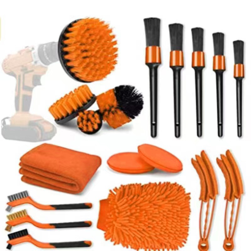 Hot Sales 26PCS Car  Brush Set Auto Car Washing Drill Brush Set Car Cleaning Tools Kit