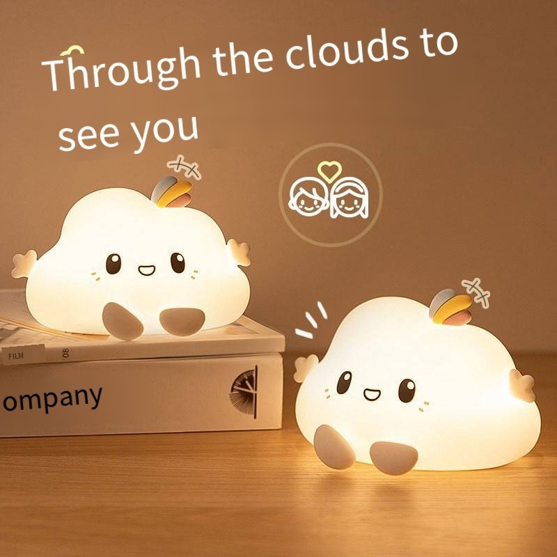 Cute Cloud Lamp Baby Silicone Night Light USB Rechargeable Portable Light with Timer Bedroom Sleep Lamp