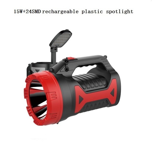 High Power Handheld Spotlight USB Rechargeable Output Portable LED Searchlight