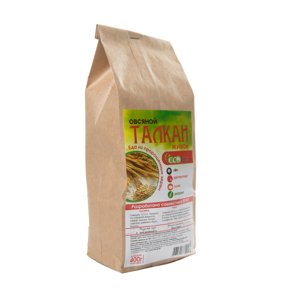 Oat Talkan with Flax Pumpkin Milk Thistle Amaranth and Pumpkin Flour Instant Breakfast Cereal Refined Wholesale Price