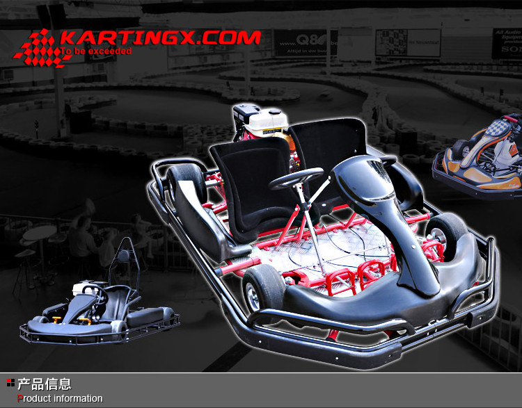 200cc racing go kart online