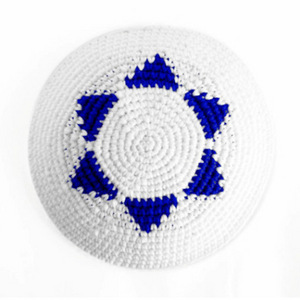 Custom Hand Knitted Crocheted Jewish Twill Suede Silk Yarmulka Kippah Fall Kippah Kippot with Custom Designs Israel