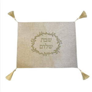 Jewish Judaica Custom Embroidery Linen Cloth Shabbat Challah Bread Cover  for Wedding Bar Mitzvah