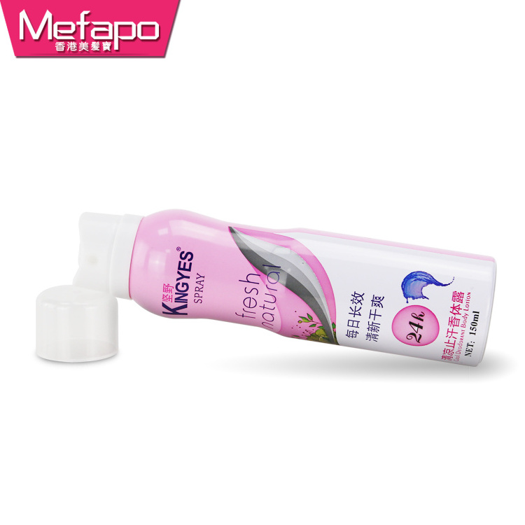 Mefapo Wholesale Brands Mist Body Spray Deodorant