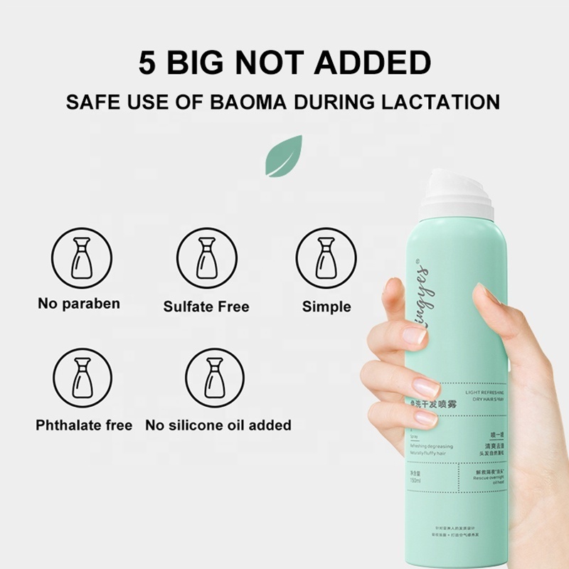 Factory Price Natural Aromatic Dry Shampoo Manufacturer Best Organic Dry Shampoo Spray