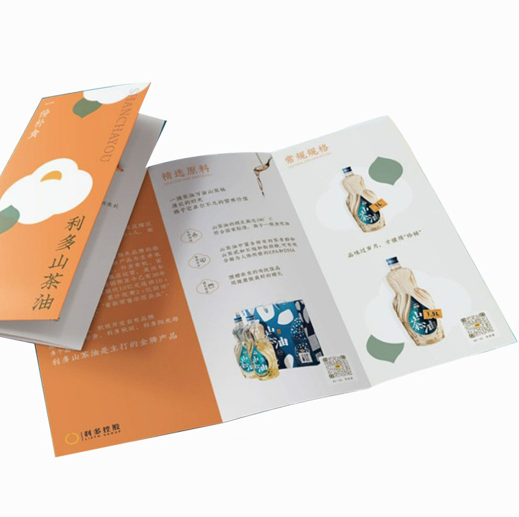 Manufacture Custom Waterproof Folding Flyers Coated Paper Trifold Leaflet Video Brochure Printing