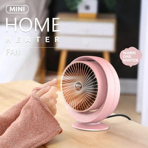 Factory Supply ac heater blower fan thermo fan heater home fan heater