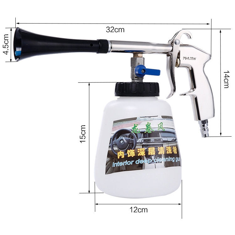 Wholesale Factory Supply foam cleaning gun snow foam lance shampoo car soap snow foam high pressure 1.5l lance