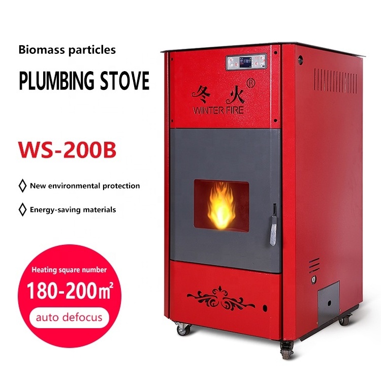 Remote control vertical  biomass boiler wood pellet stove from italy electric fireplace stove