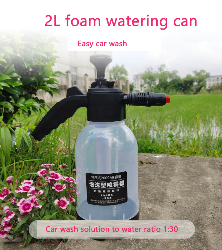 Hight Pressure Washer Hand Foam Sprayer 2L Water Pressure Pump Sprayer For Car Wash Car Window Cleaning Tools