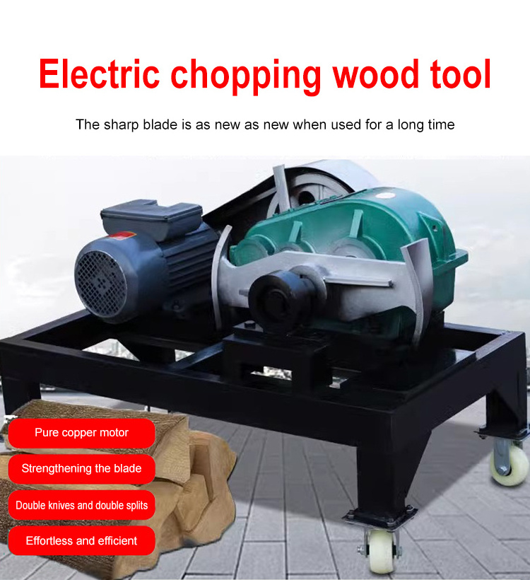 Electric firewood machine processor log splitter cutting and splitting machine for wood firewood chopping machine  wood