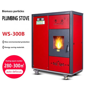 Real fire burning biomass boiler wood pellet stove ceramic pellet igniter for pellet stove and burner