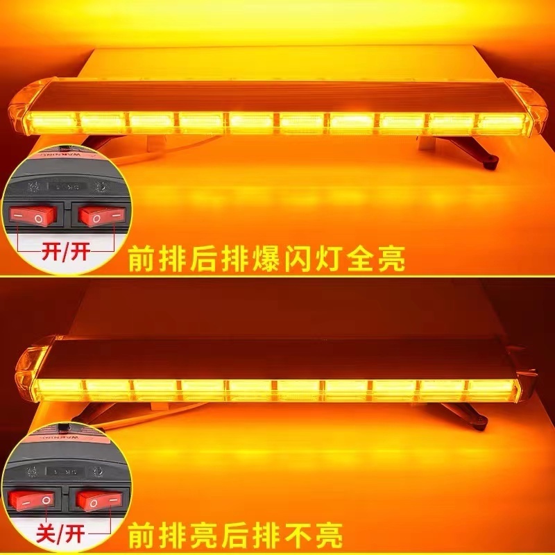 Emergency Warning Security Roof Top Flash Strobe Light Bar 47 inch Length Traffic Advisor LED Light