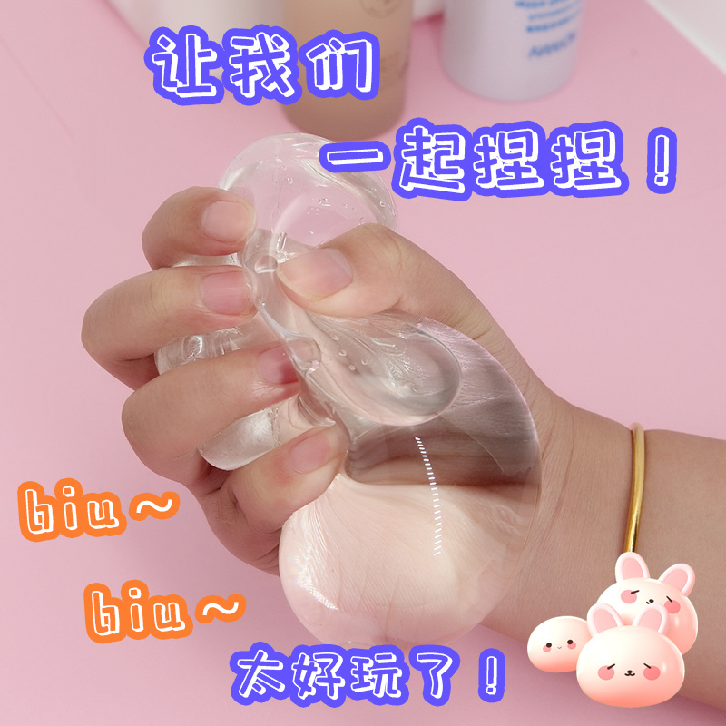 Tik Tok Hot Sale Nano Tape Blowing Bubble Strong Adhesive Traceless Double-sided Tape