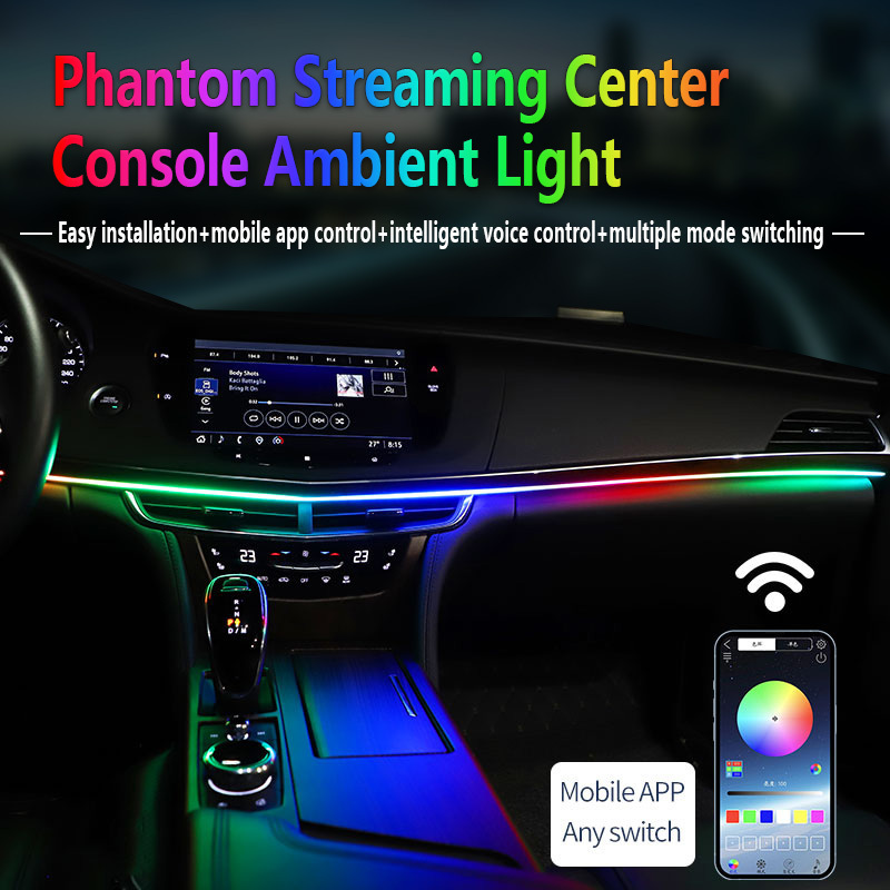 Interior Car Ambient Light USB  Center Console Dashboard Touch Panal Control Door LED Atmosphere Light