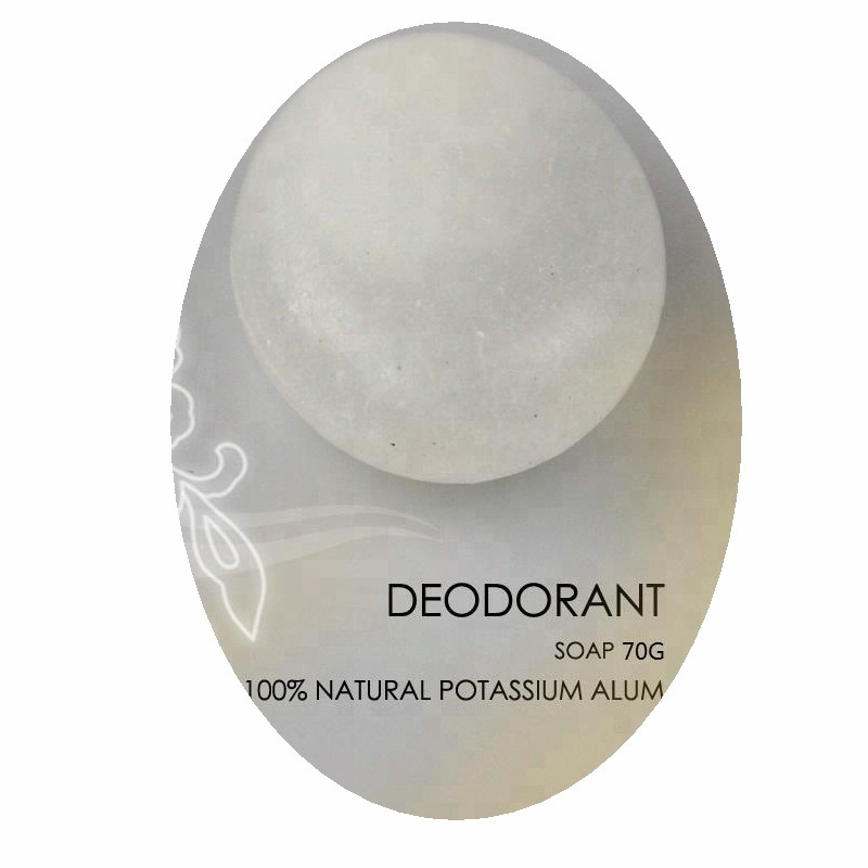 Magicare 70G Soap Alum Stone Deodorant 100% Natural Mineral Salt Unisex