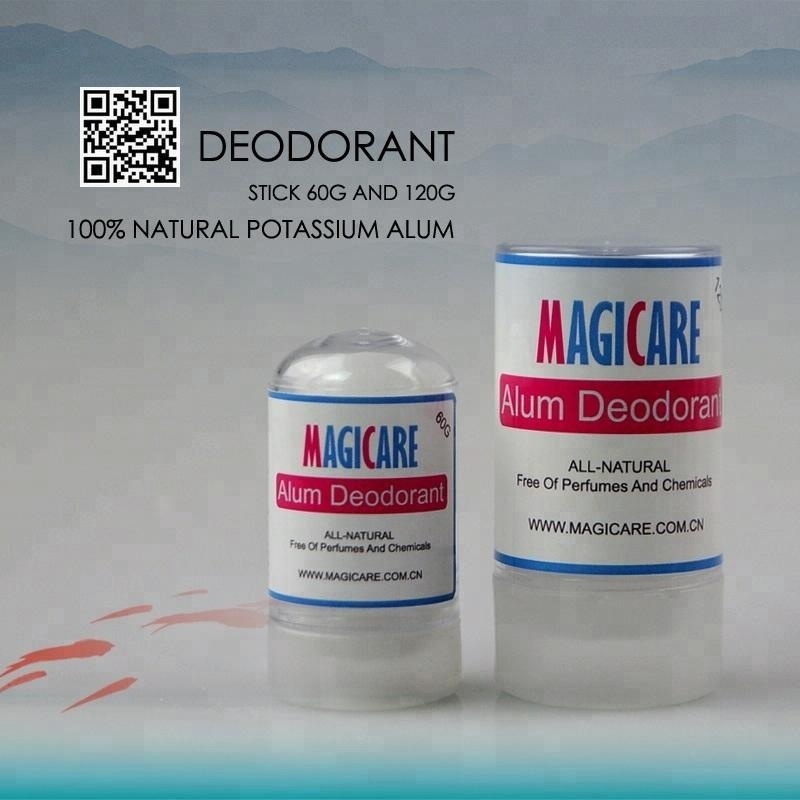 Magicare Alum Stick Potassium Antiperspirant Stone Crystal Deodorant Natural Mineral Salt Underarm 60G &120G  Varilla de alumbre