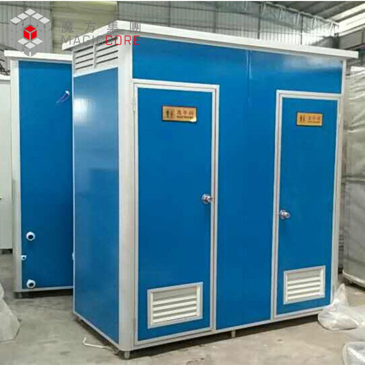 Cheap plastic outdoor luxury mobile toilets mobile toilets in kenya mobile portable toilet shower cabin for sale