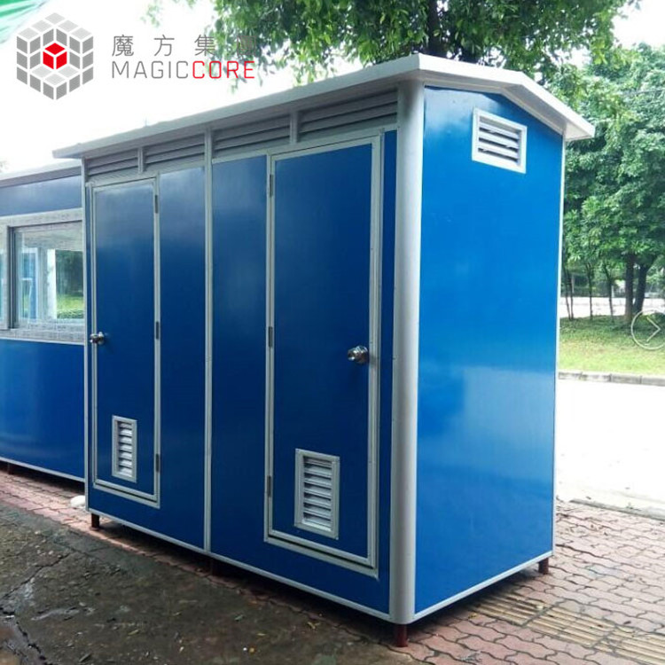 Vip mobile toilet public toilet used portable mobile toilets for sale