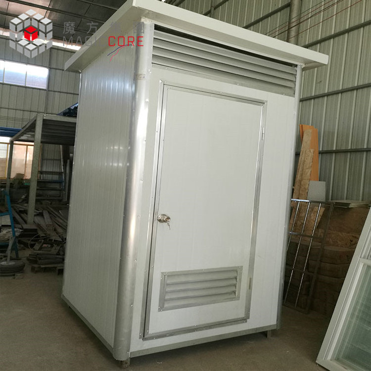 Vip mobile toilet public toilet used portable mobile toilets for sale