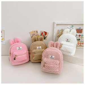 Furry Minnie Plush Children School Bag for Kids Bunny Backpack Pink Cartoon Mini Zipper Velvet Backpack