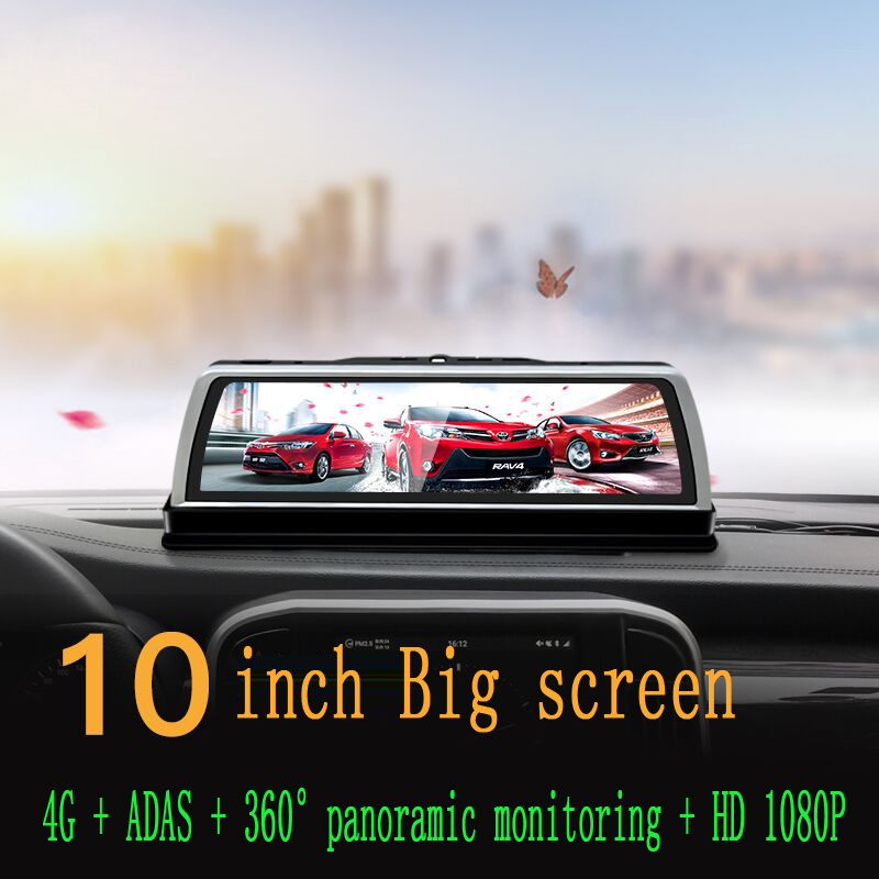 New Car DVR Dash Cam 4G  WiFi 4 Camera ADAS Android 10