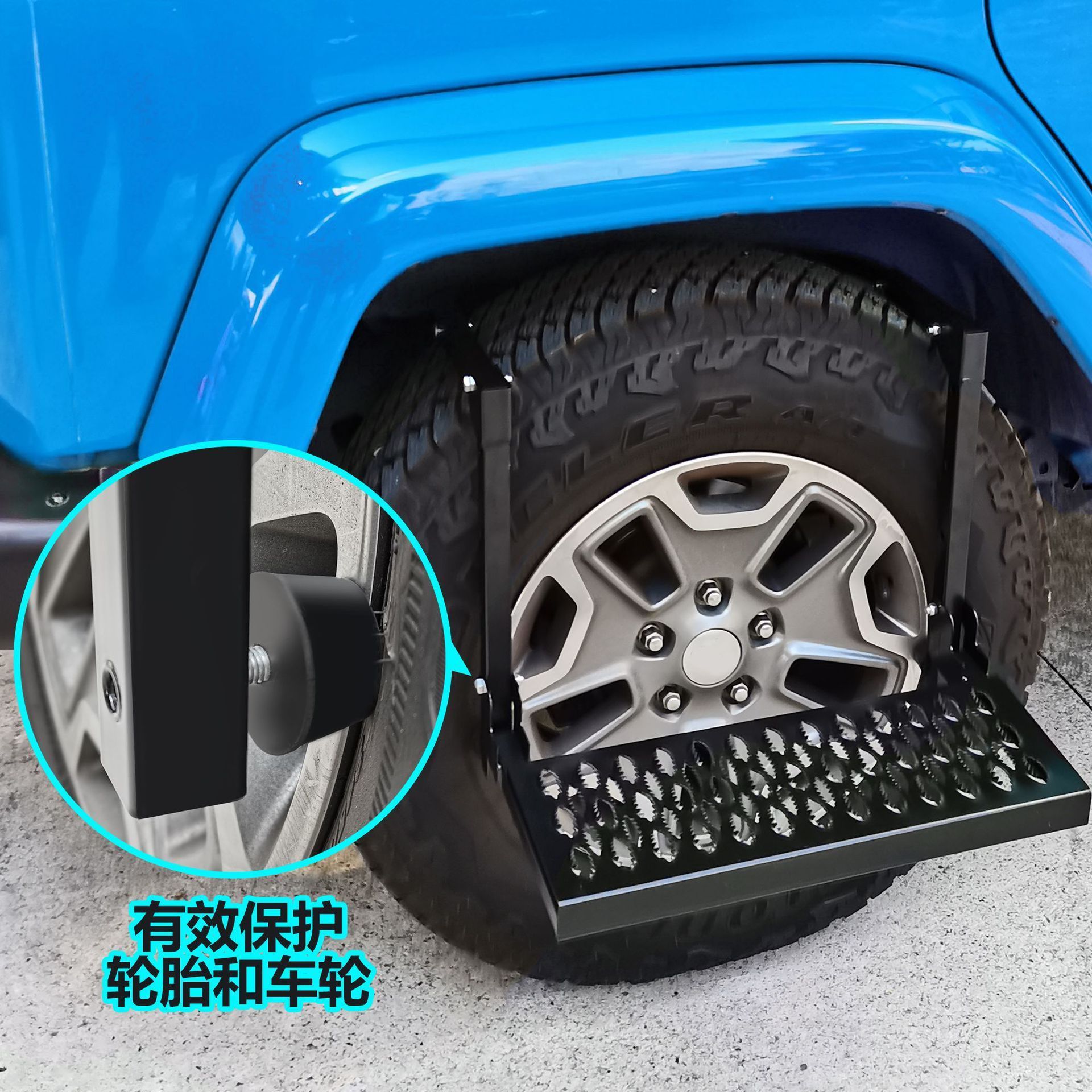 Wholesale Universal Climbing Car Adjustable Side Folding Tire Steps for Truck