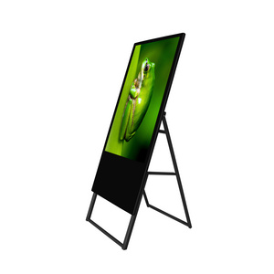 Portable Digital Poster Battery Powered Floor Standing Display Signage Ultra-slim Movable LCD digital signage and displays