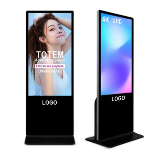 43 55 65 inch interactive vertical touch screen free standing touch indoor totem Signagedisplay kiosk totem digital touch screen