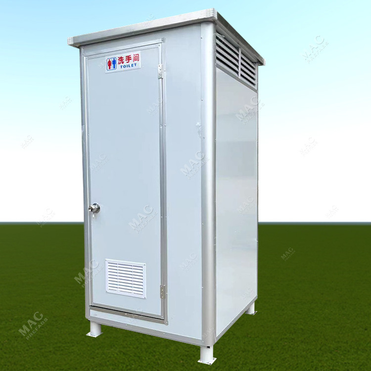 Guangzhou  Movable Bathroom Mobile Shower Portable Toilet for sale