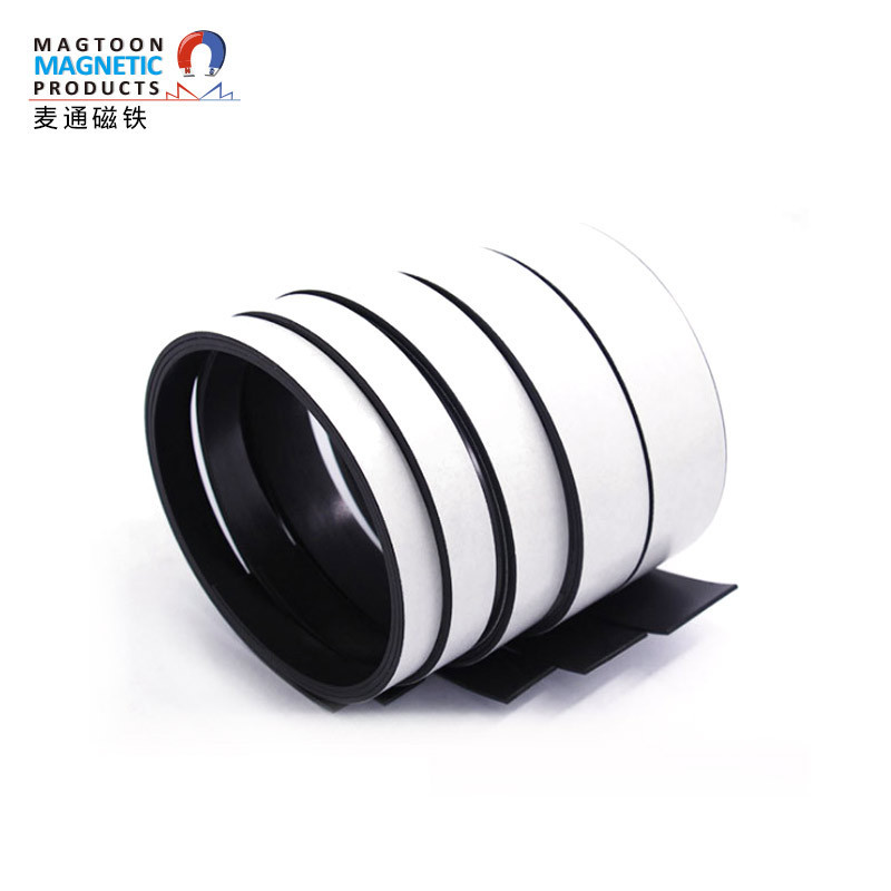 Soft magnet rubber magnetic strip high strength 3M Flexible Magnetic Tape Strips